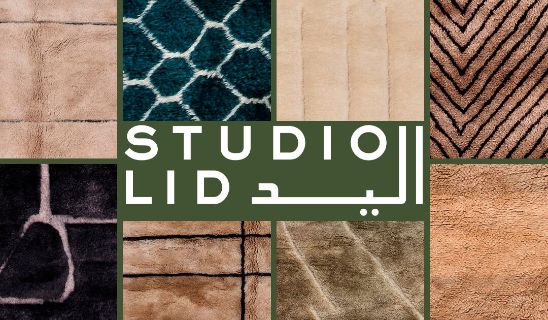 Tapis berbères du Maroc Studio Lid Marrakech